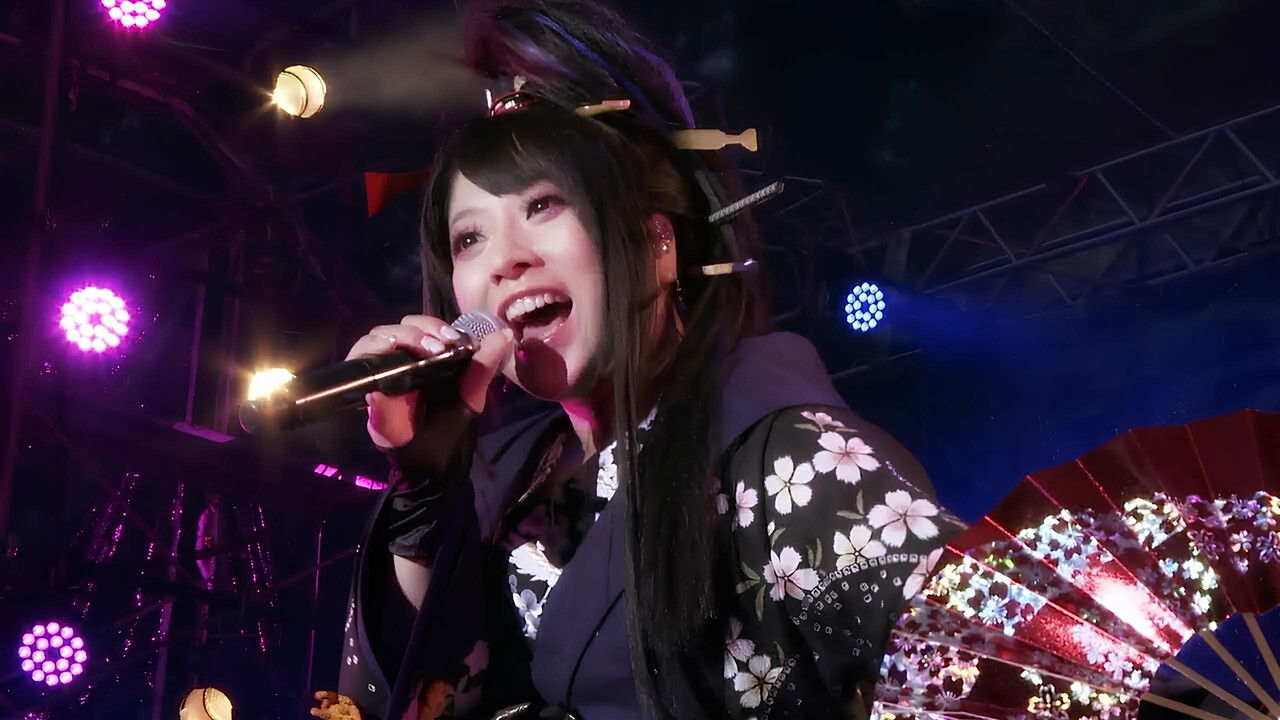 Wagakki Band - 星月夜 (Hoshizukiyo) / Nikko Toshogu 400th Anniversary Oneman Live backdrop
