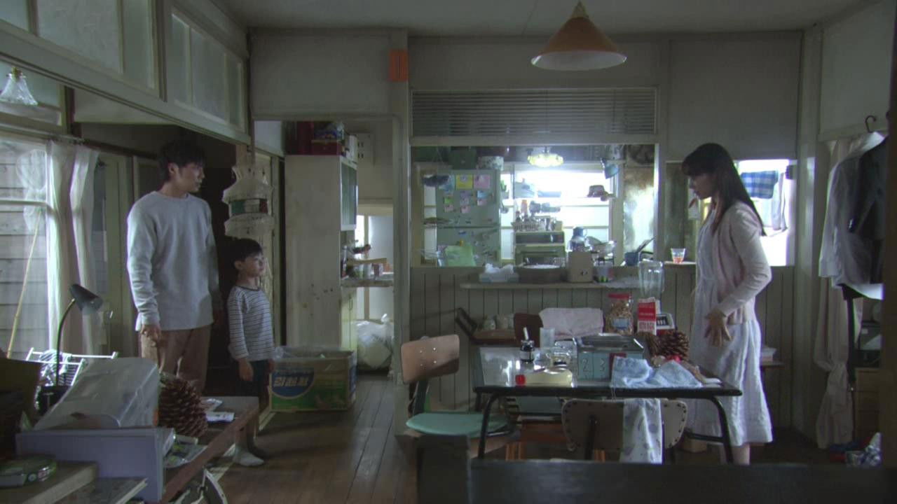 Be with You backdrop