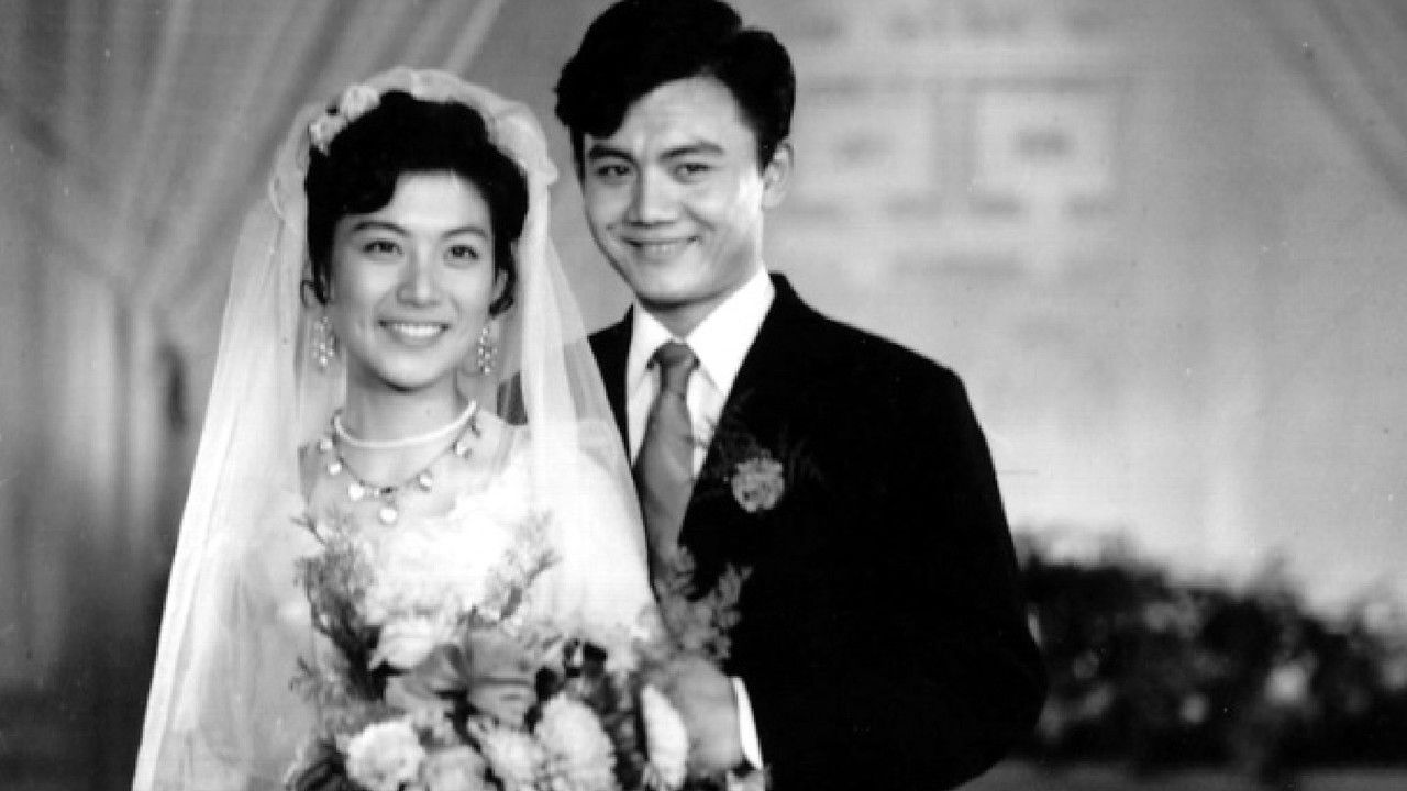 The Half Of Engaged Photo backdrop