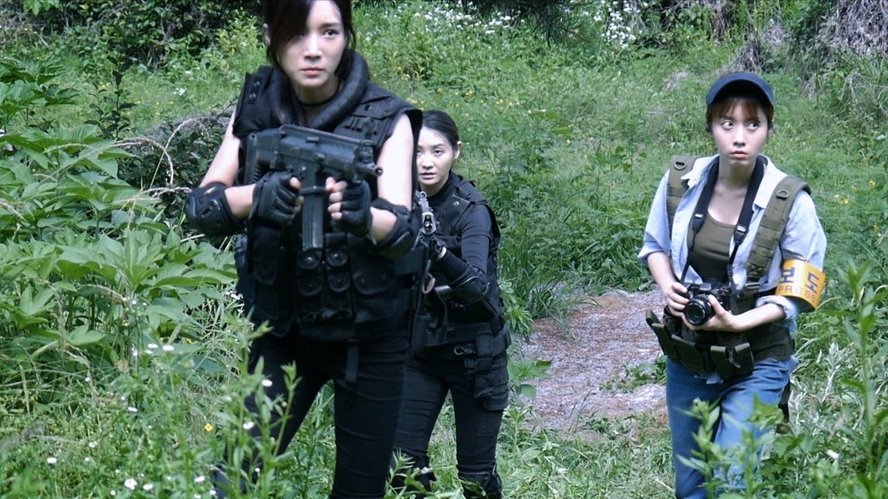 DMZ: Reload backdrop