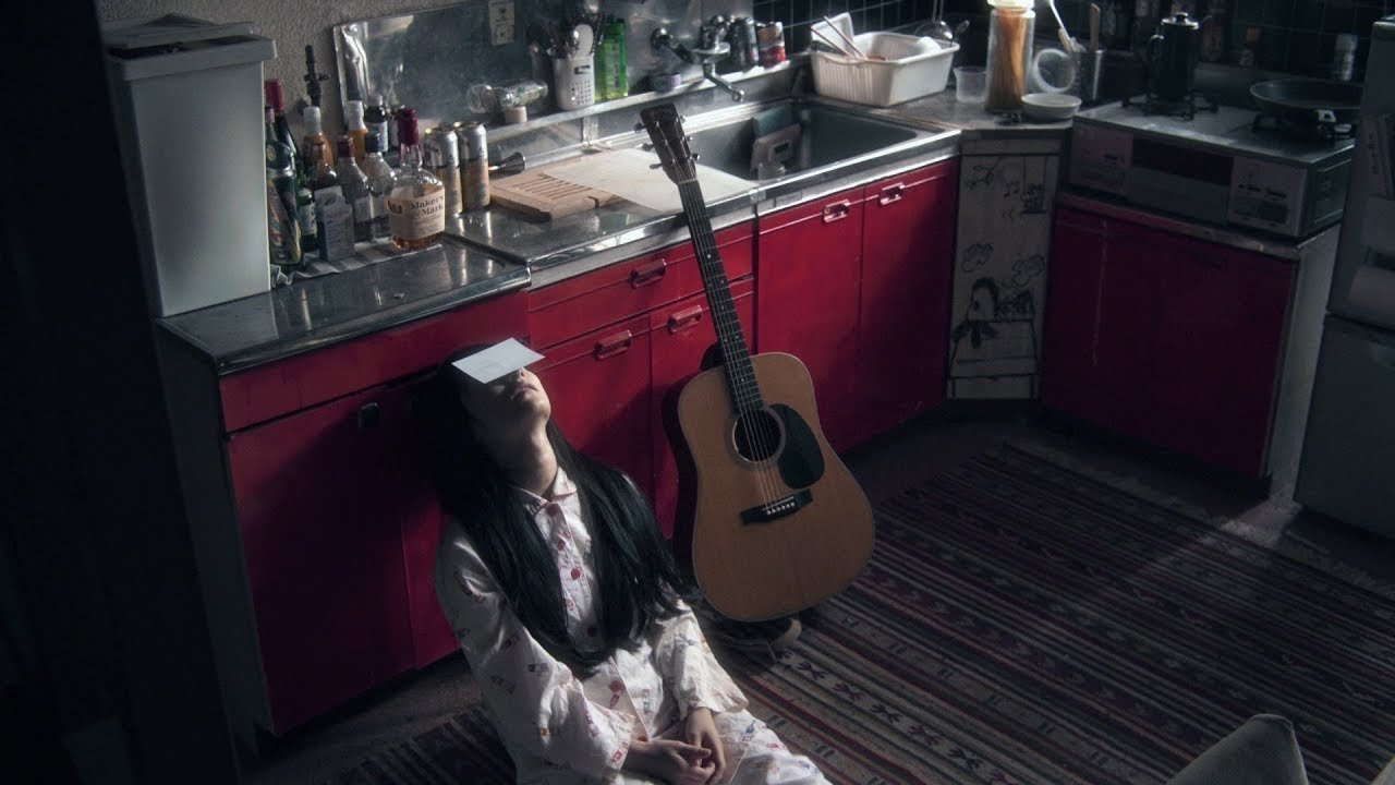 Excited Death backdrop