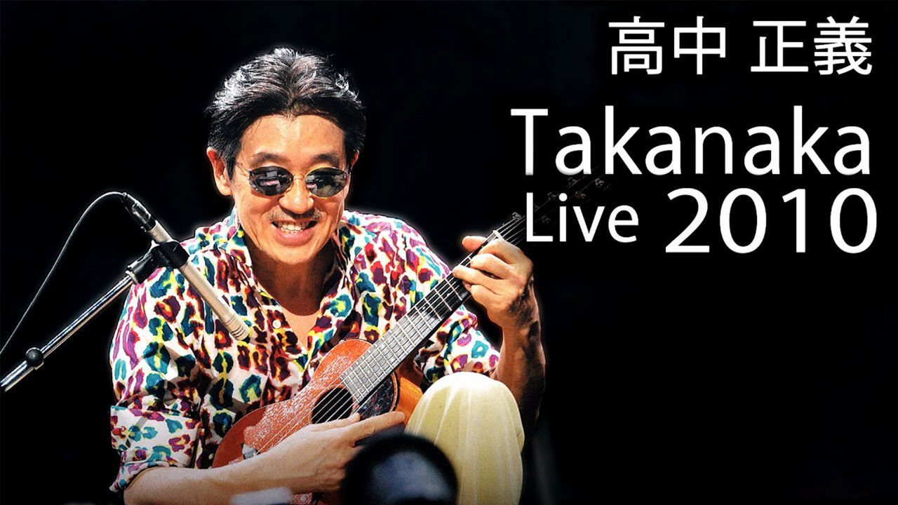 Takanaka Super Live 2010 backdrop