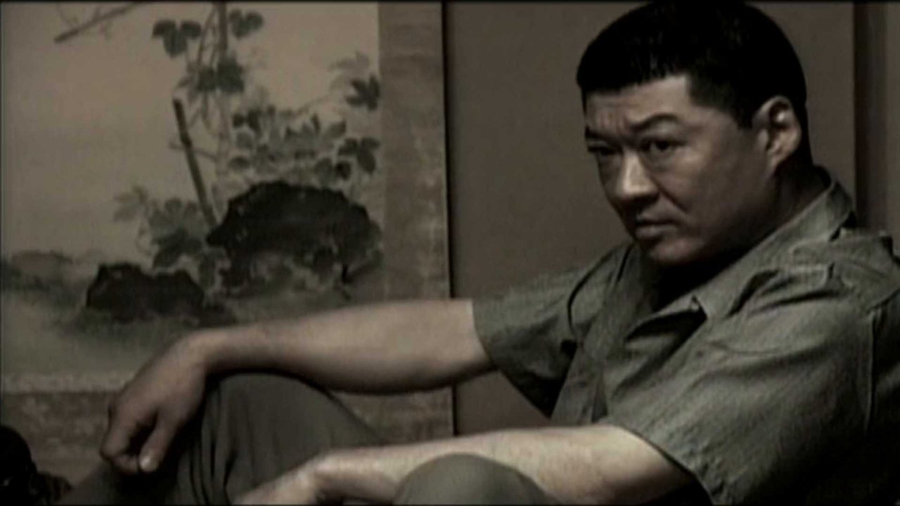 True Record: The Life of Masahisa Takenaka Raging Lion First Part backdrop