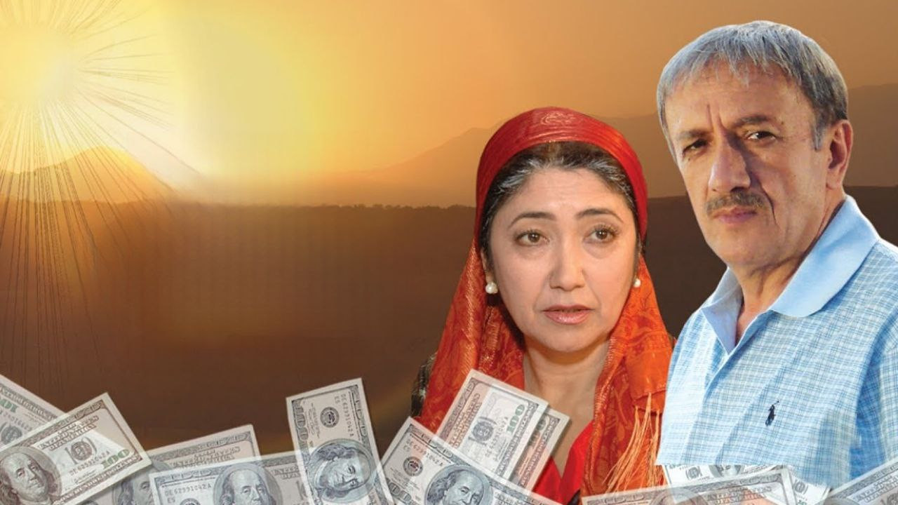 Is This A Paradise? backdrop