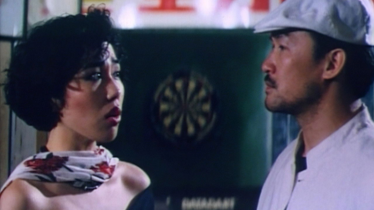 Satanic Crystals backdrop