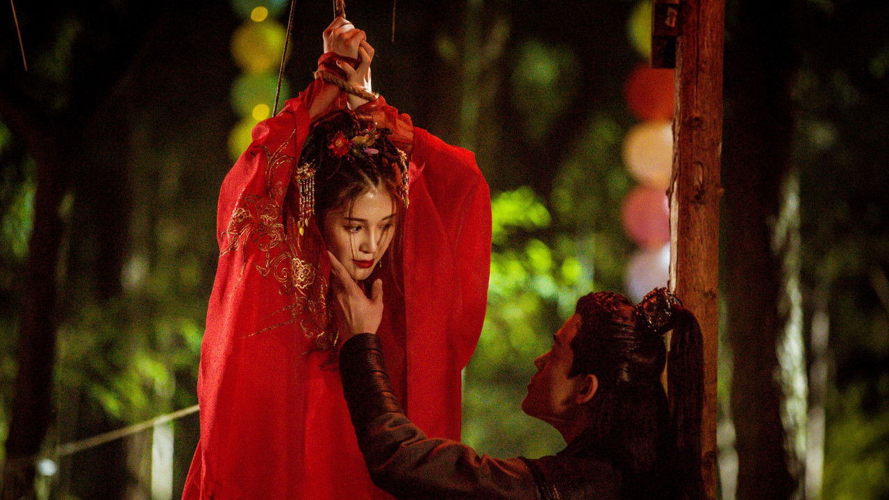 Geisha Luo Xi backdrop