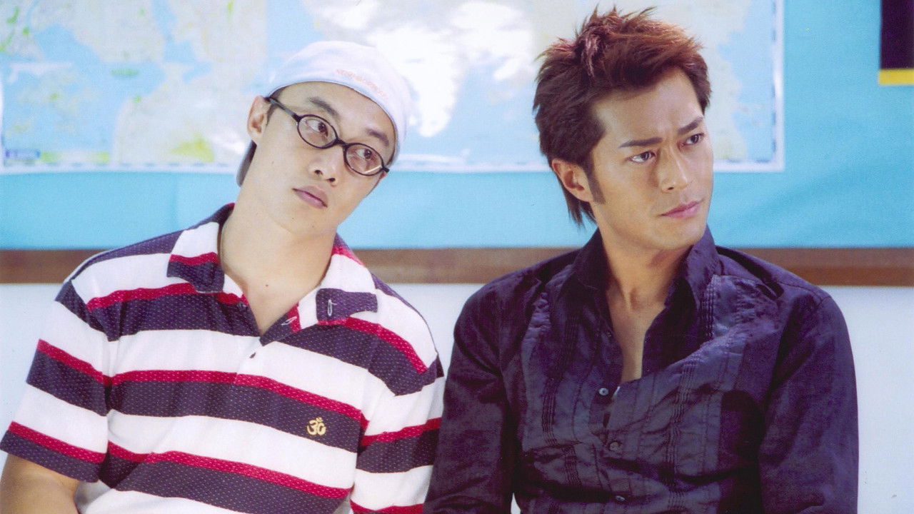 Naked Ambition backdrop