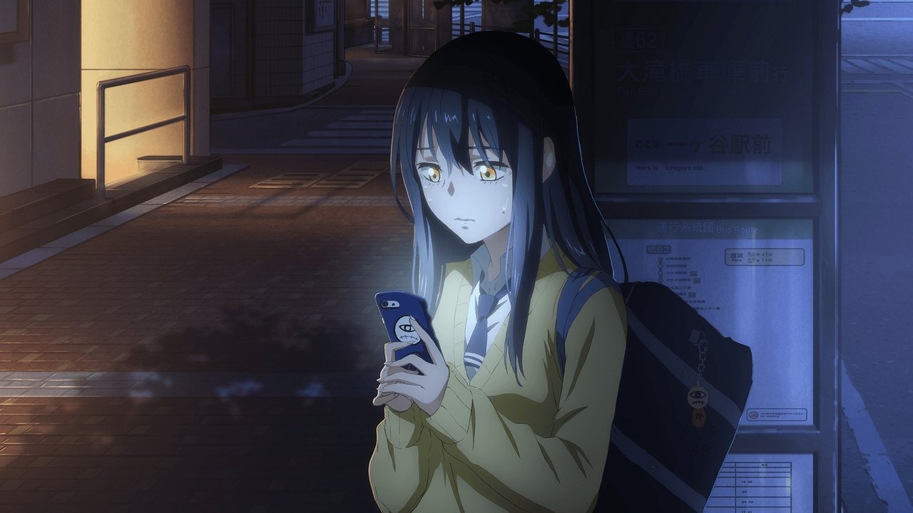 Mieruko-chan backdrop