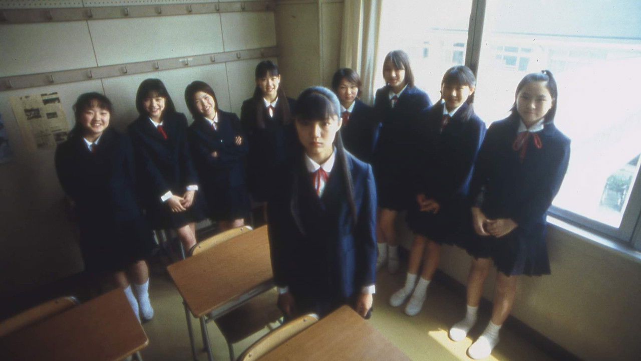 Harmful Insect backdrop