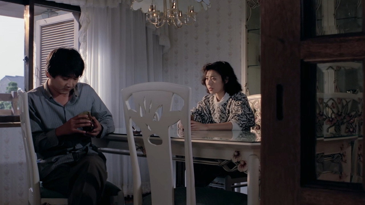 Pillar of Mist backdrop