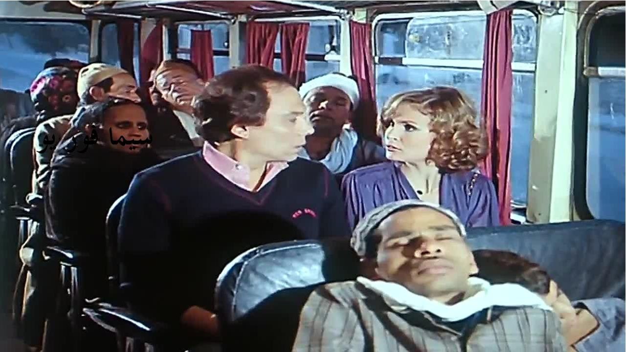 A Warm Winter Night backdrop