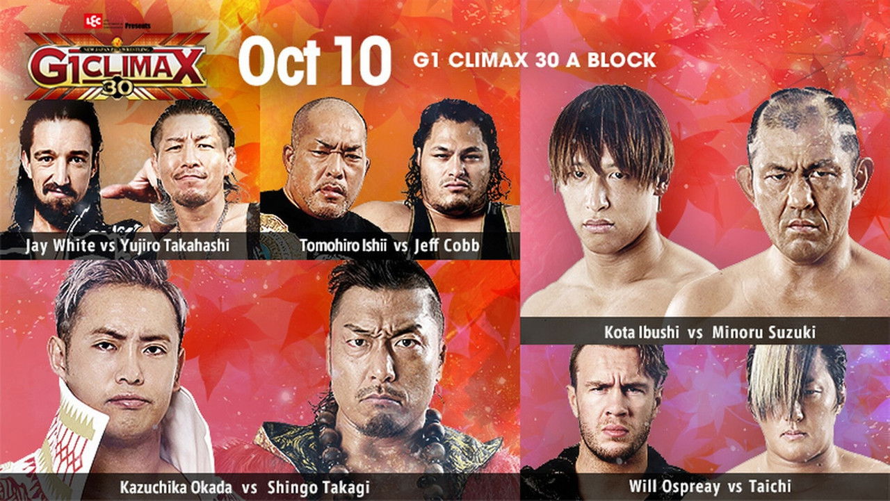NJPW G1 Climax 30: Day 13 backdrop