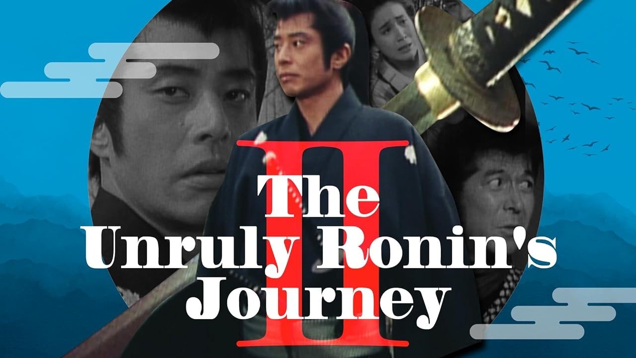 The Unruly Ronin's Journey II backdrop