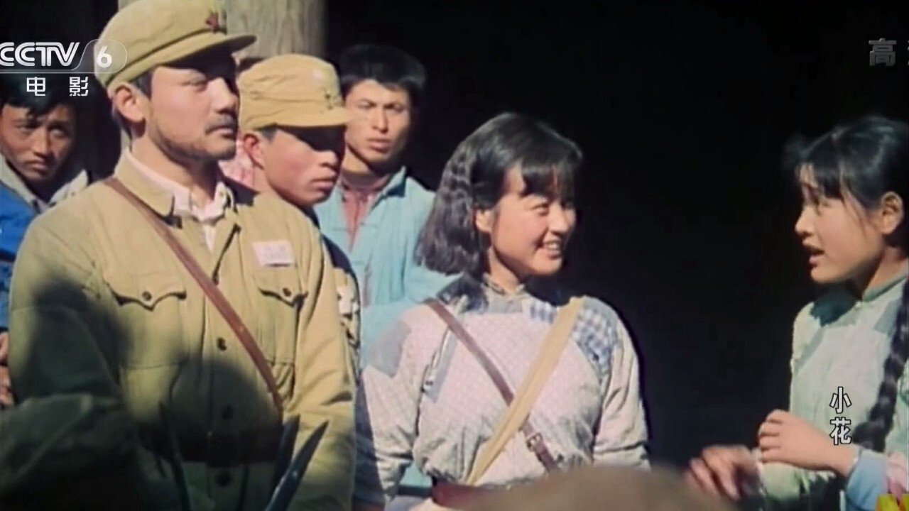 The Little Flower backdrop