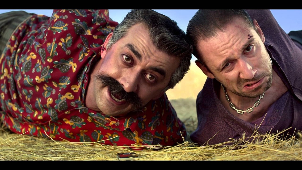 Ala Bala Nica backdrop