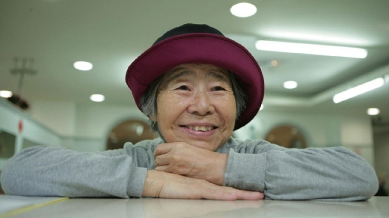 The Long Goodbye backdrop