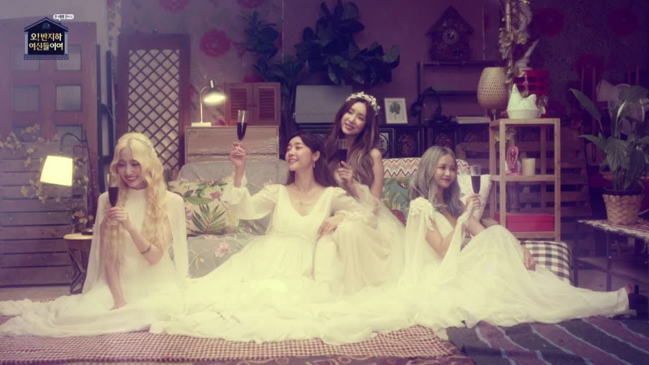 Oh! Dear Half-Basement Goddesses backdrop