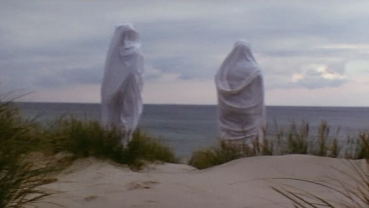 The Cosmic Machine backdrop