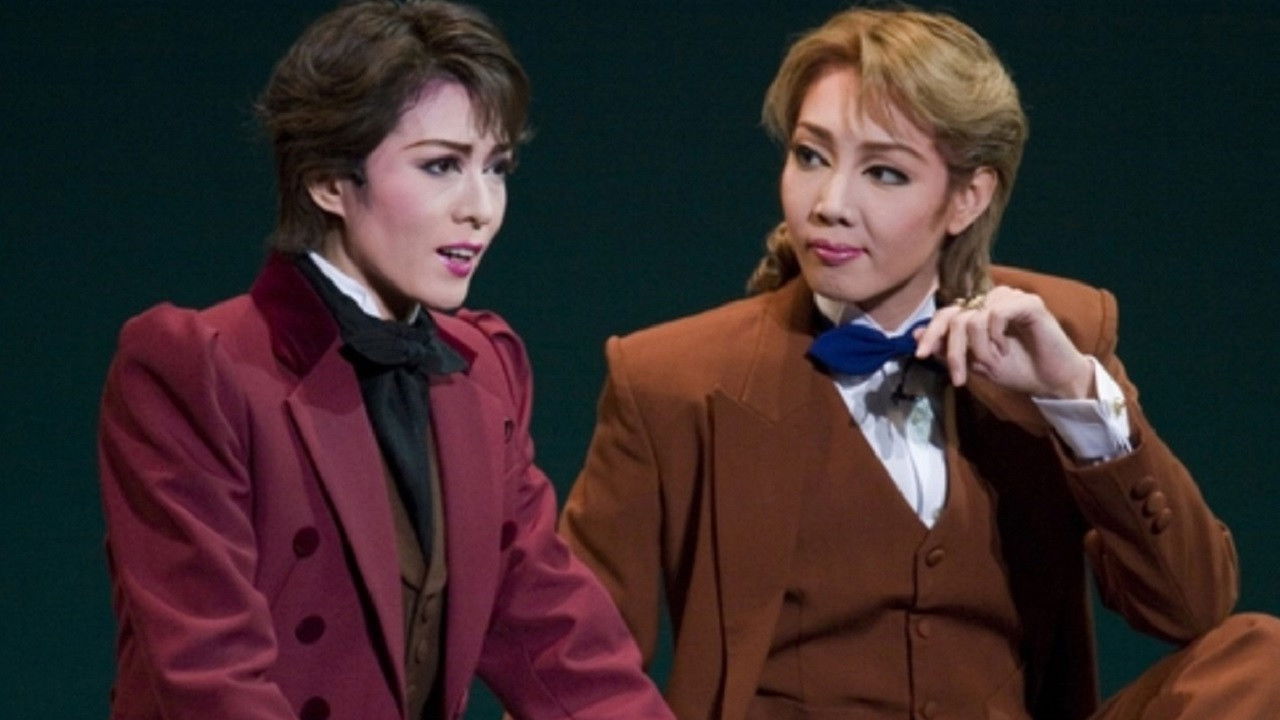 The Red and the Black backdrop