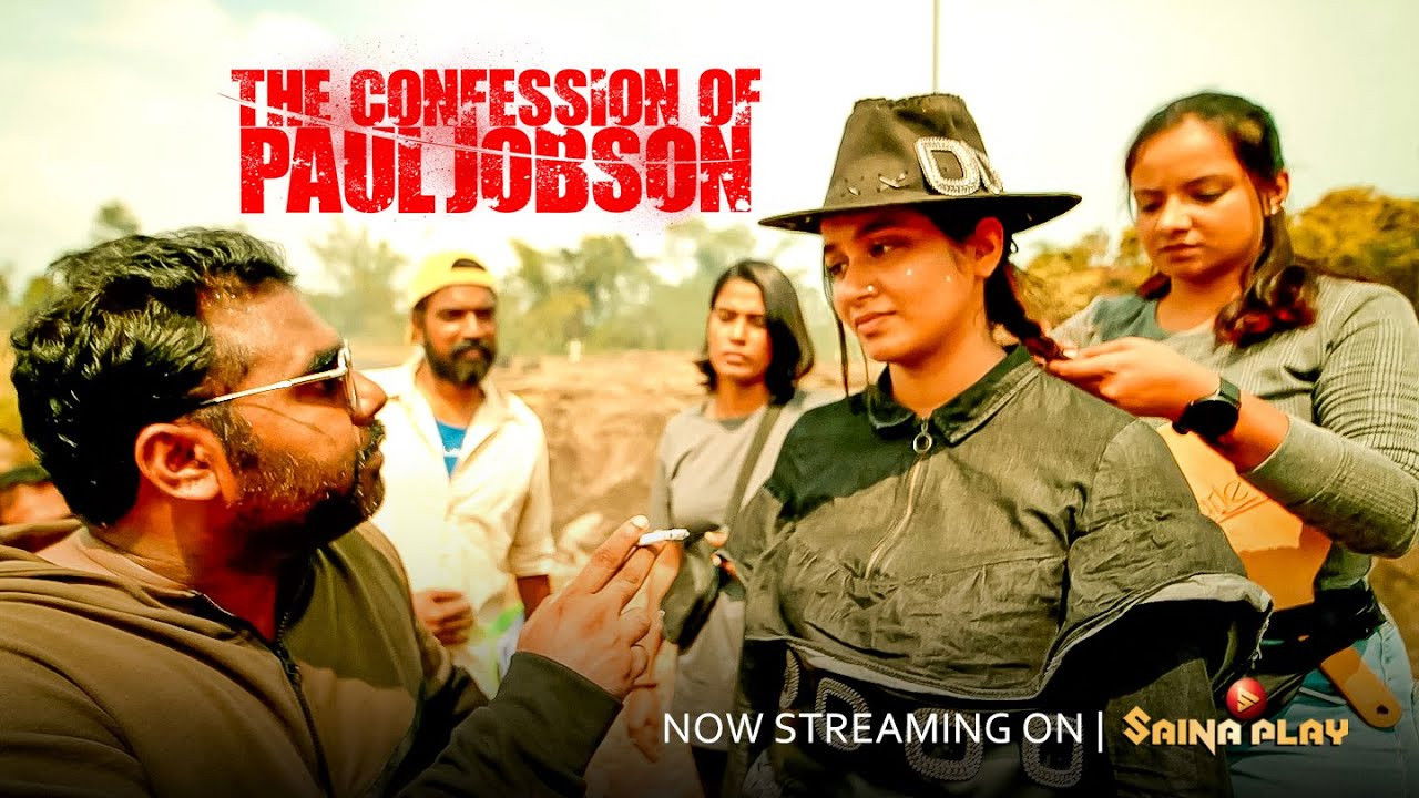 The Confession of Paul Jobson backdrop