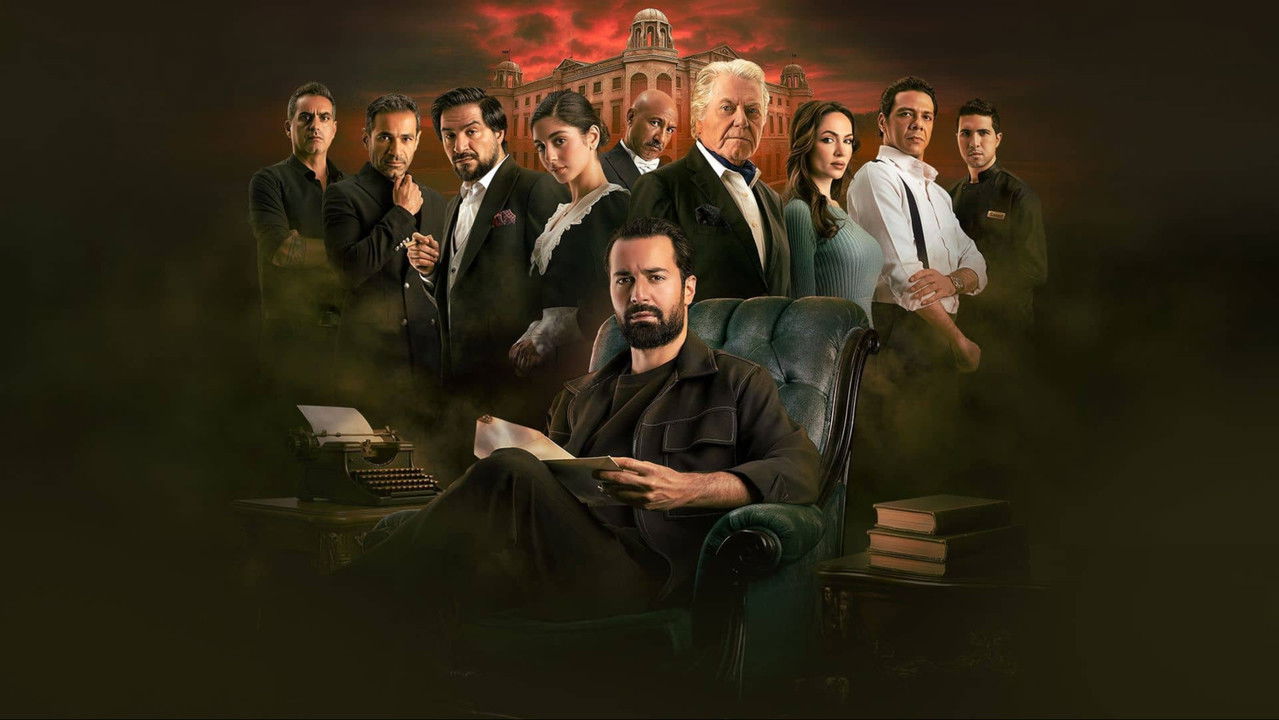 The Pasha's Palace backdrop