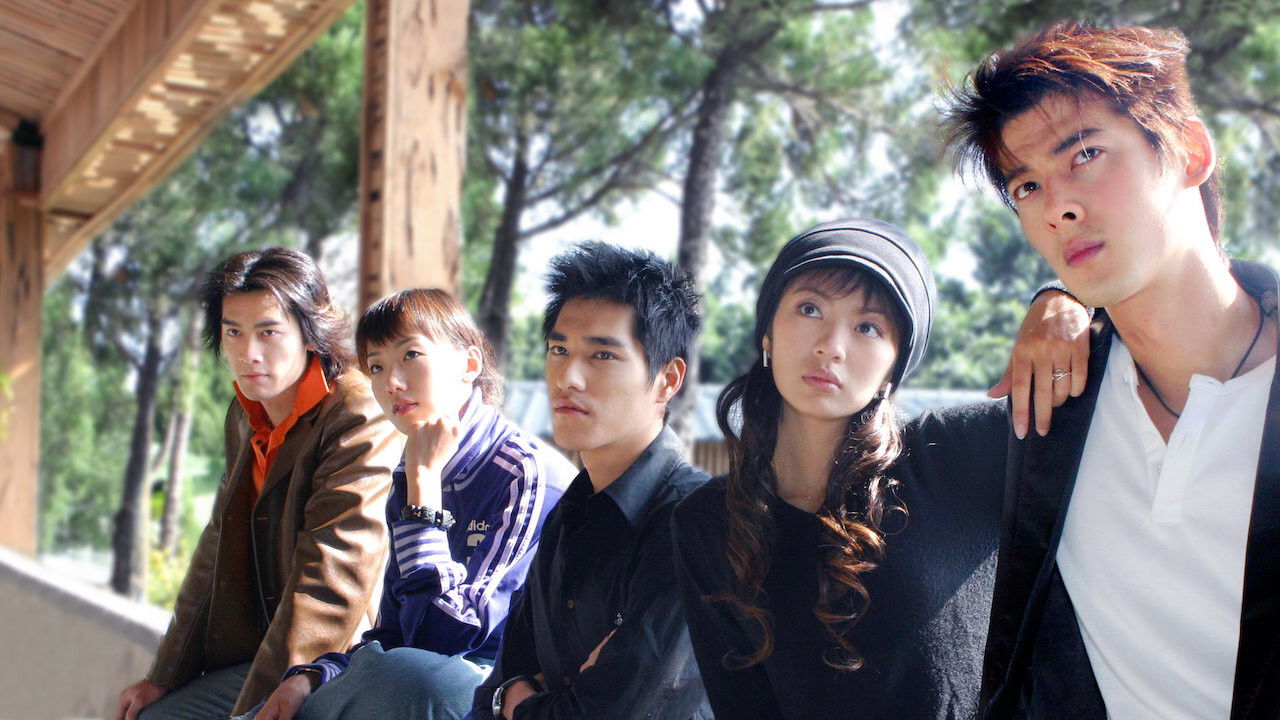 The Outsiders backdrop