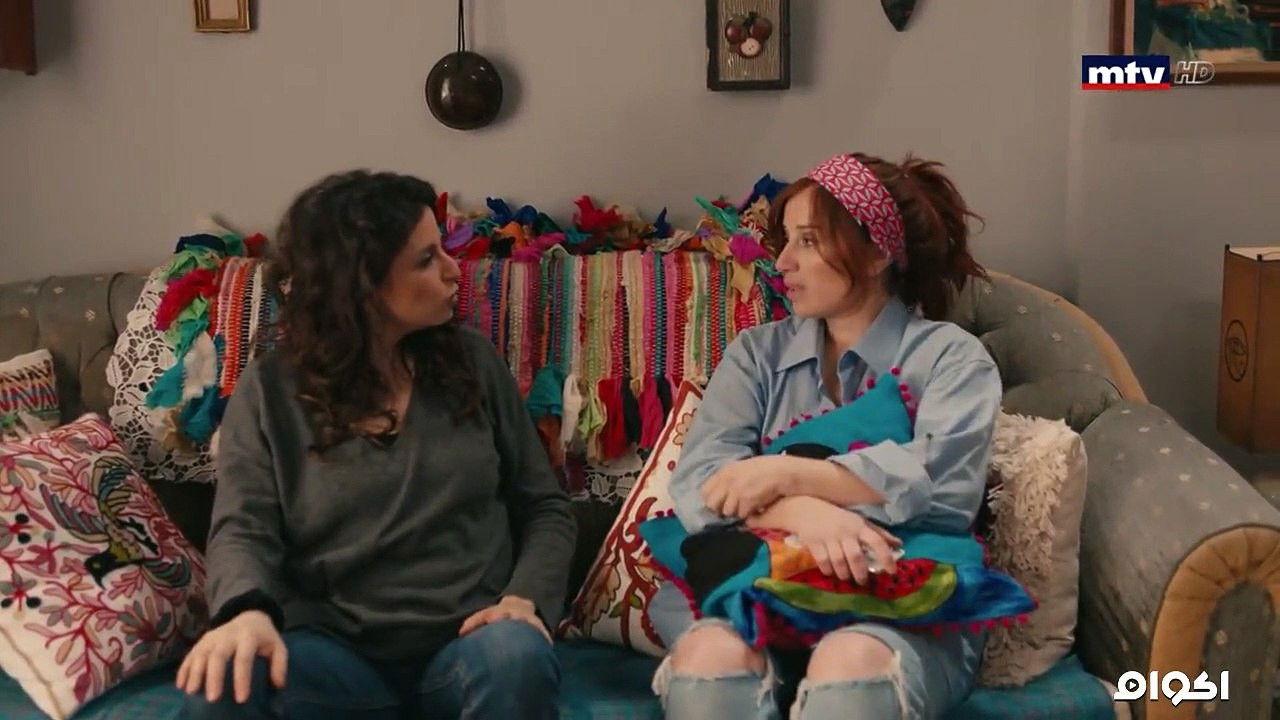 Who Are You? backdrop