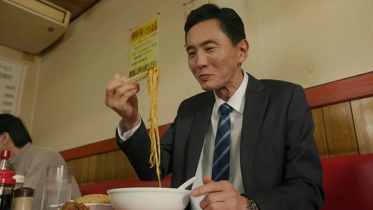 孤独のグルメ 大晦日スペシャル 京都・名古屋出張編 backdrop