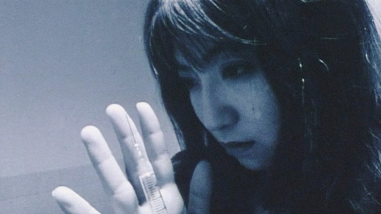 Out of Frame backdrop