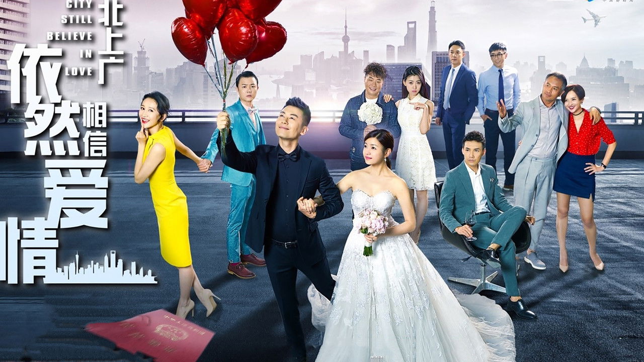 City Still Believe in Love backdrop