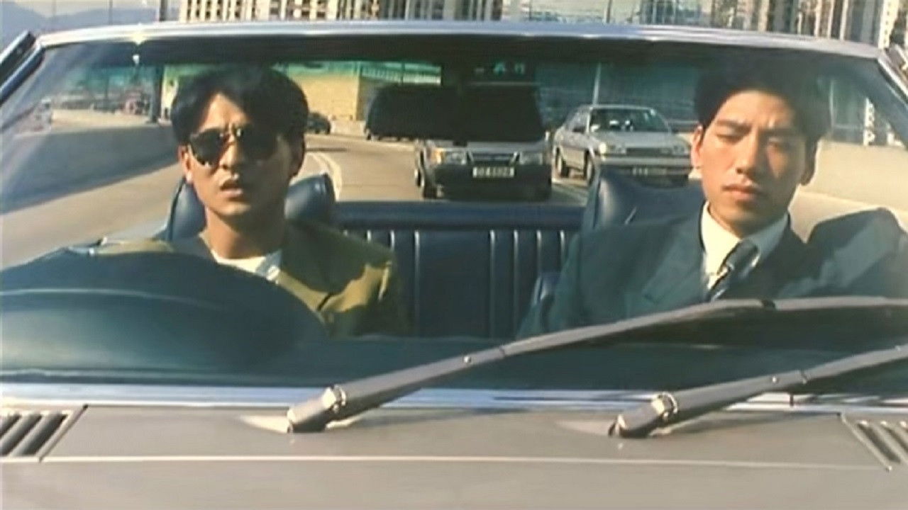 Hong Kong Godfather backdrop