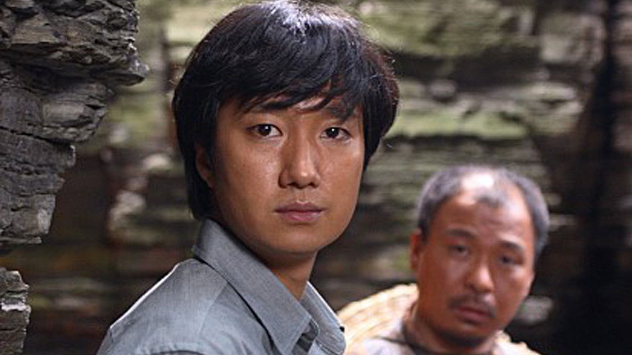 Paradise Murdered backdrop