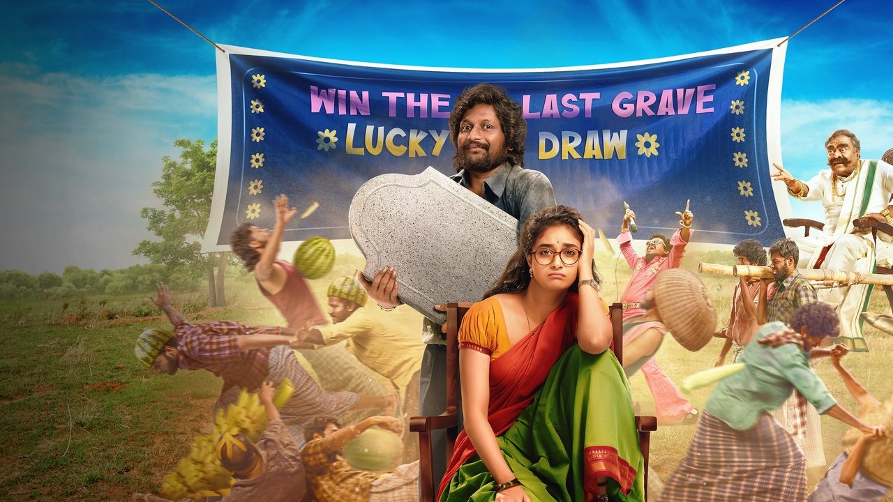 Uppu Kappurambu backdrop