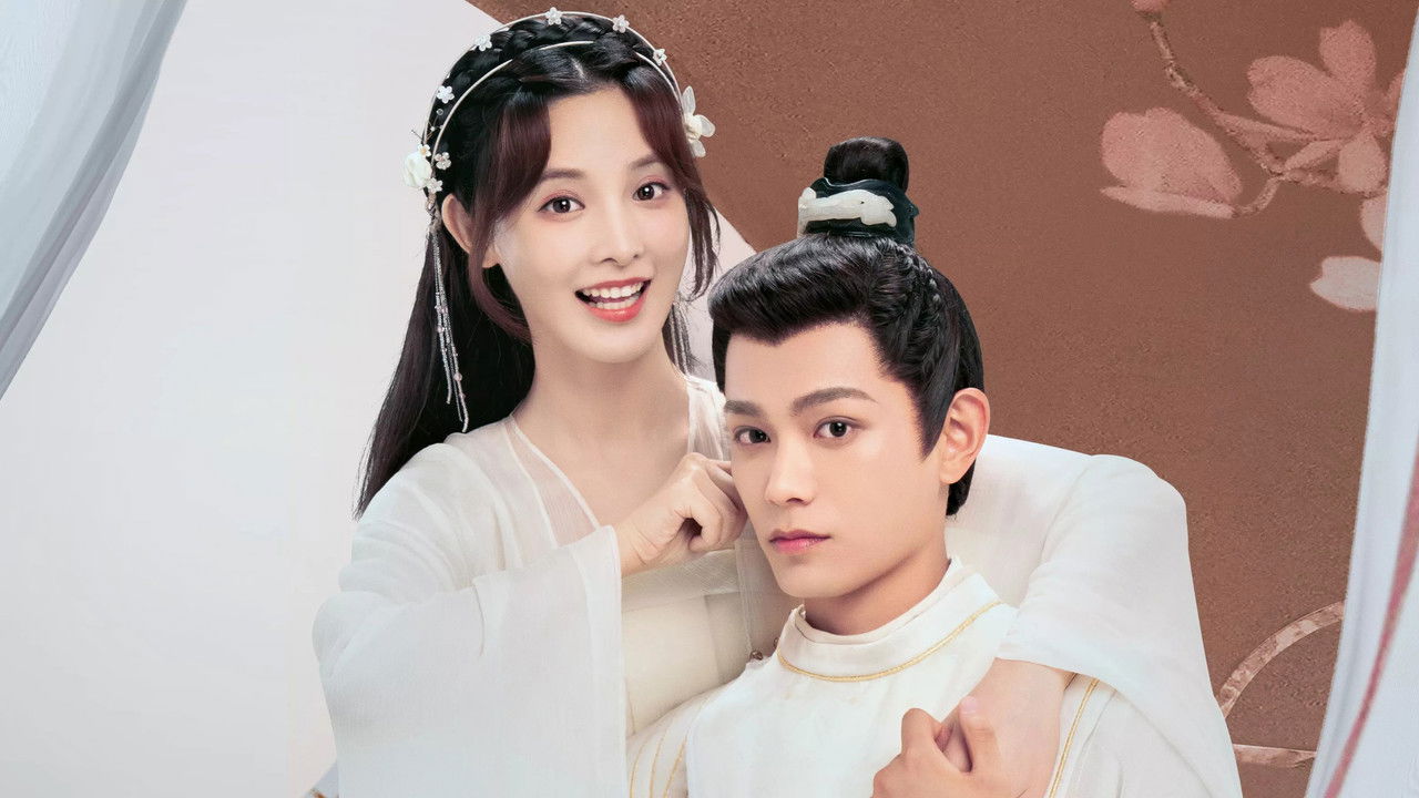 Romance of a Twin Flower backdrop