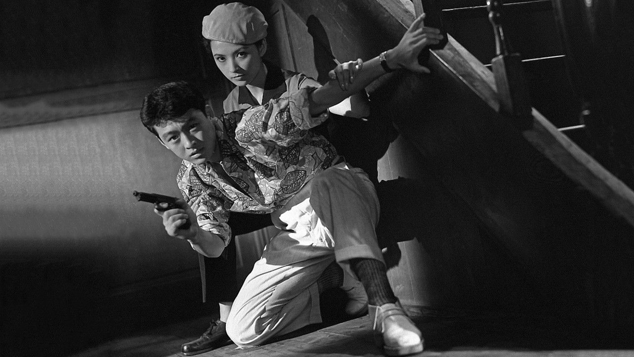 The Night is Mine backdrop