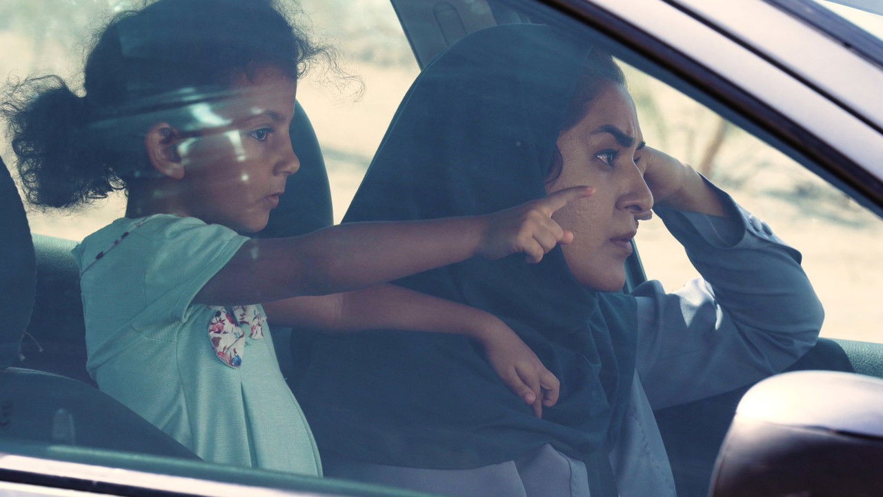 Life & Life backdrop