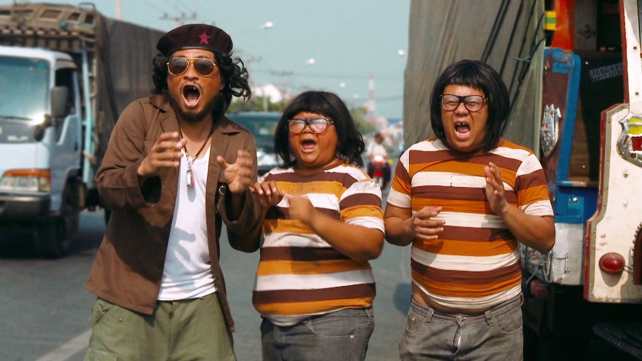 My Trip with Che backdrop