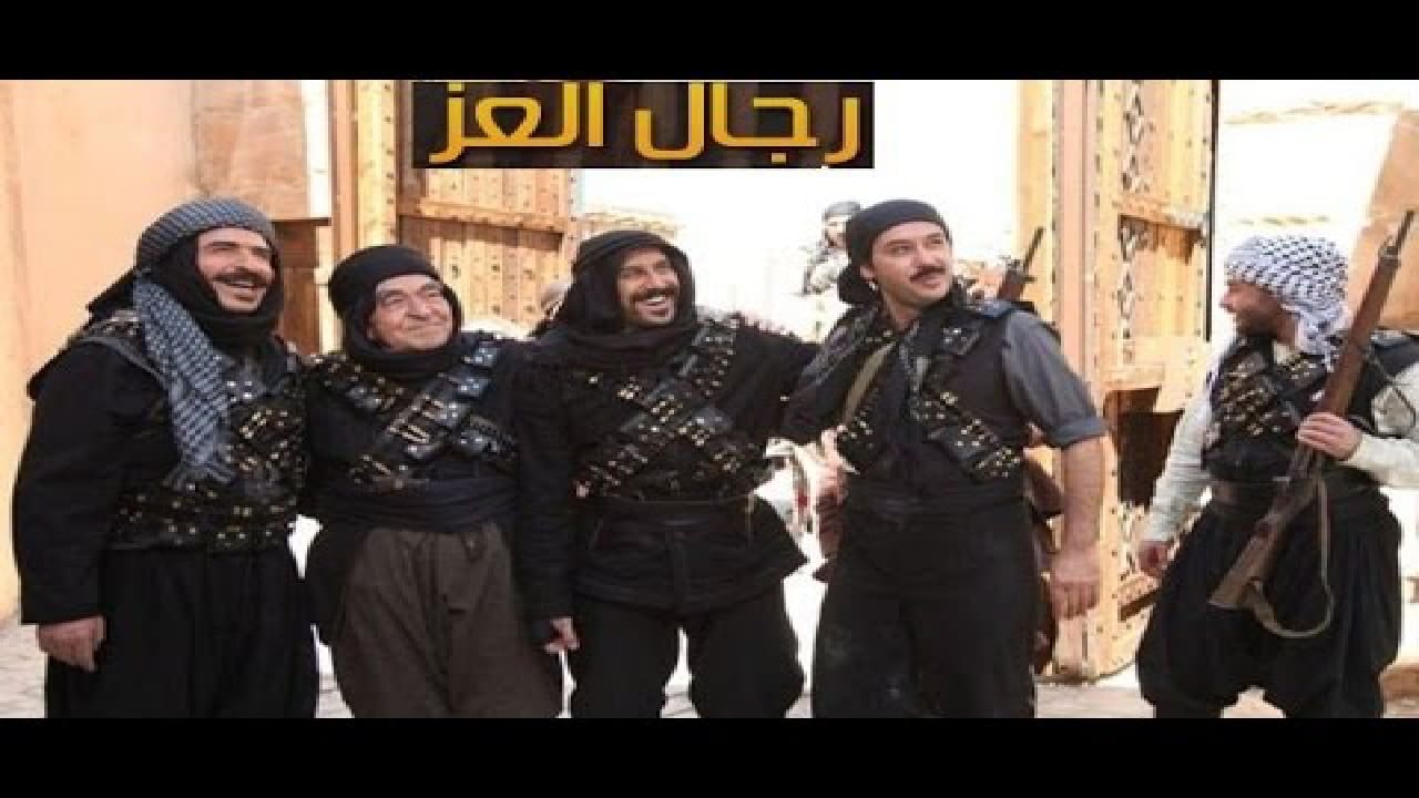 Men Of Honor backdrop