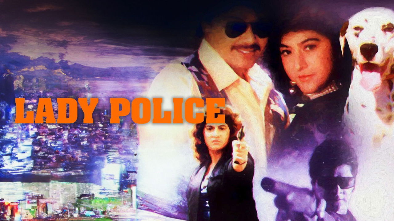 Lady Police backdrop