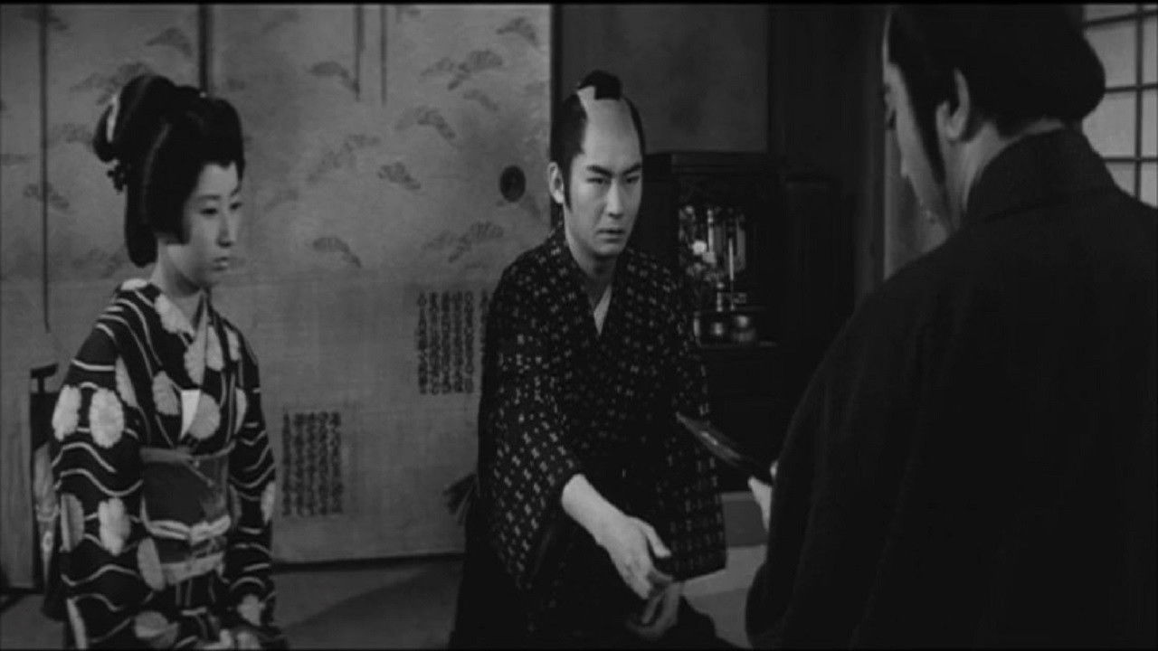 Casebook of Dandy Sashichi: The Iron Mask Laughing in the Darkness backdrop