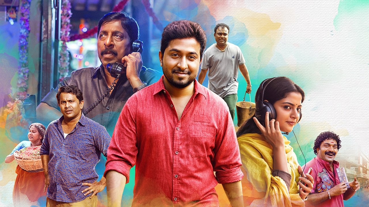 Aravindante Athidhikal backdrop