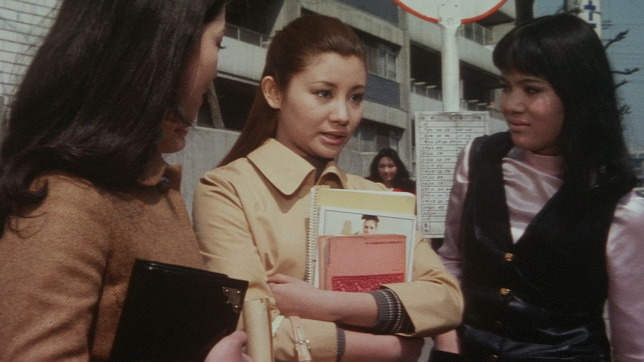 Play It Cool backdrop