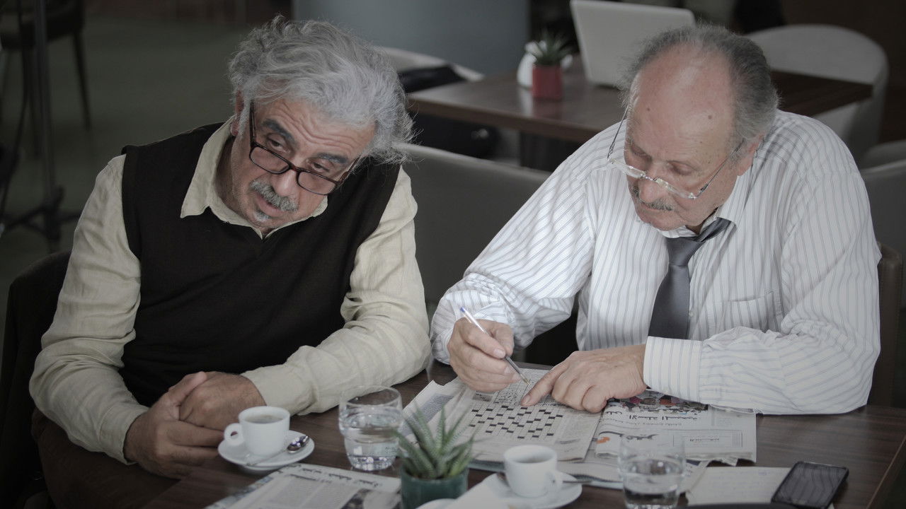 Good Morning backdrop