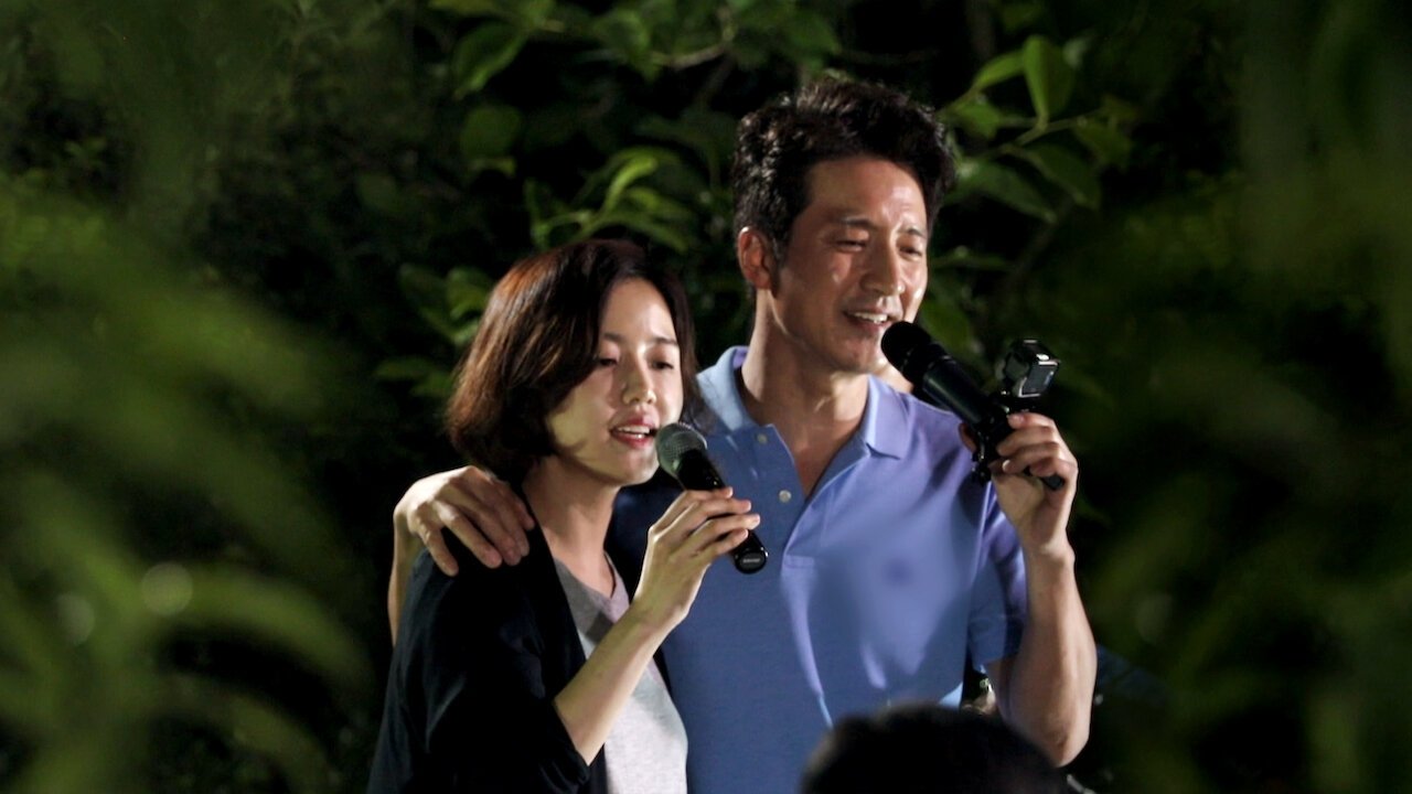 Taste of Wife backdrop