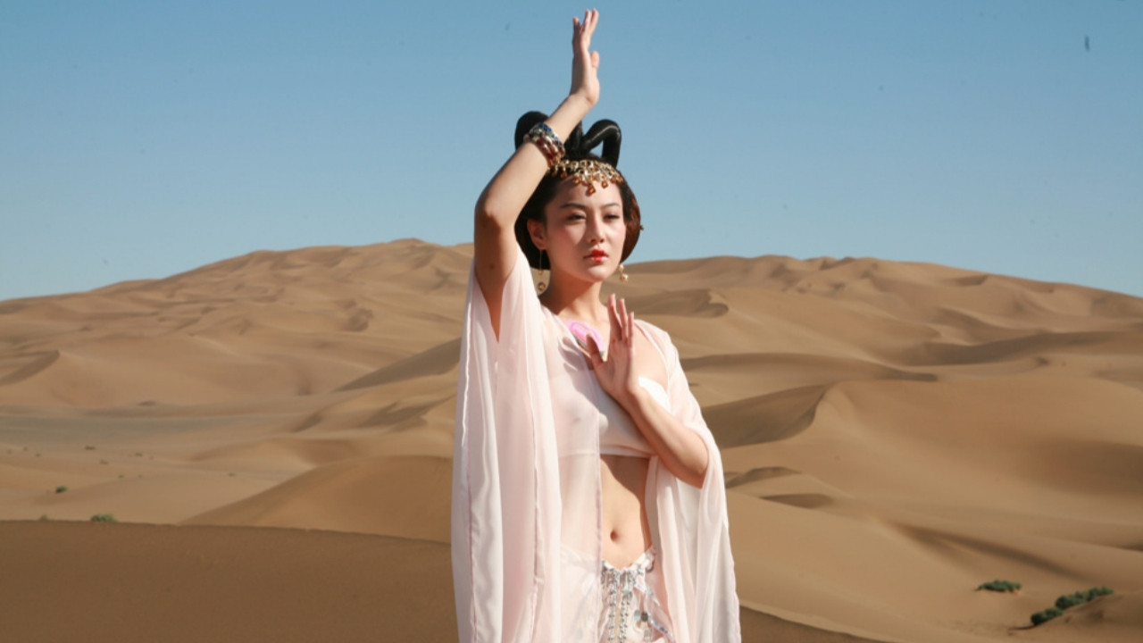 No Liar, No Cry backdrop