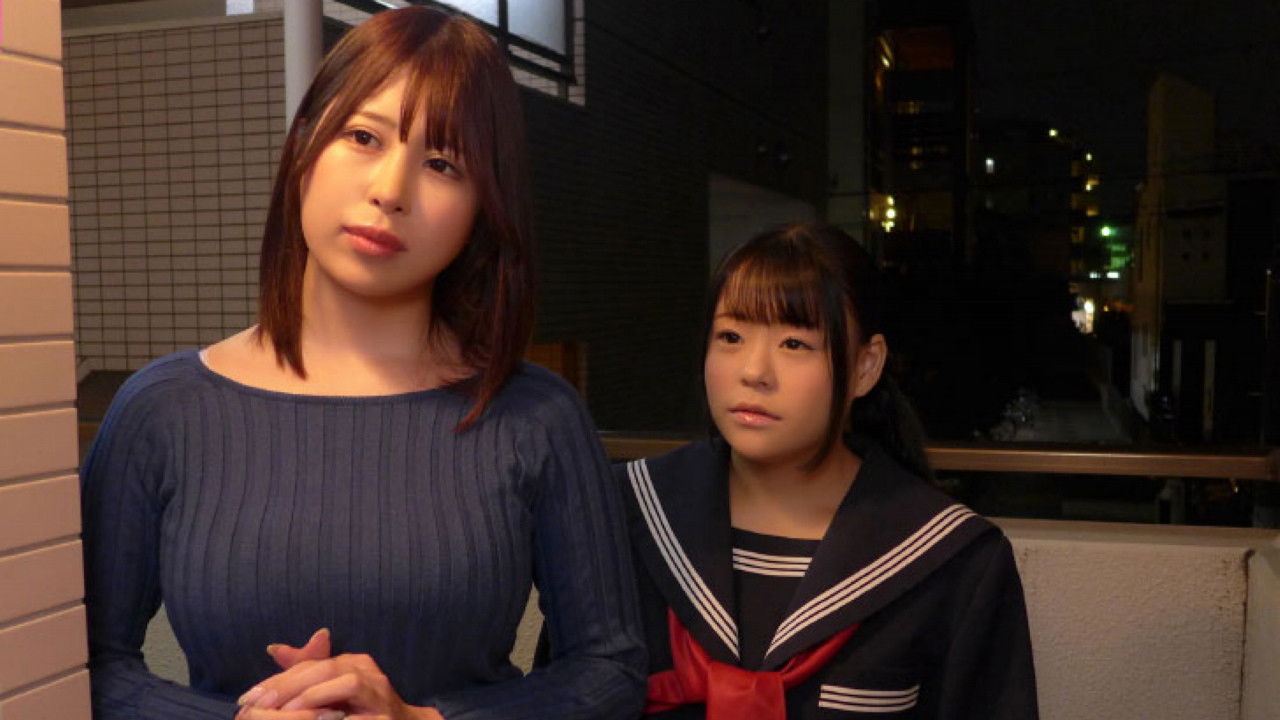 MIAA-642 Stepmom and Stepdaughter, Who Were Poor And Had Lost Their Way, Were So Grateful. Creampie backdrop