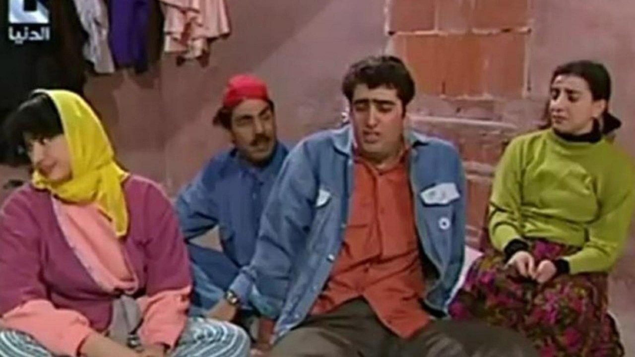 7 Stars Family backdrop