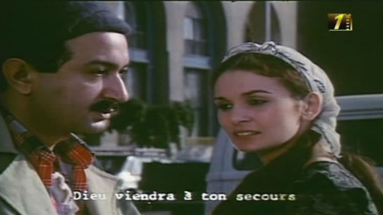 Luck oh World backdrop