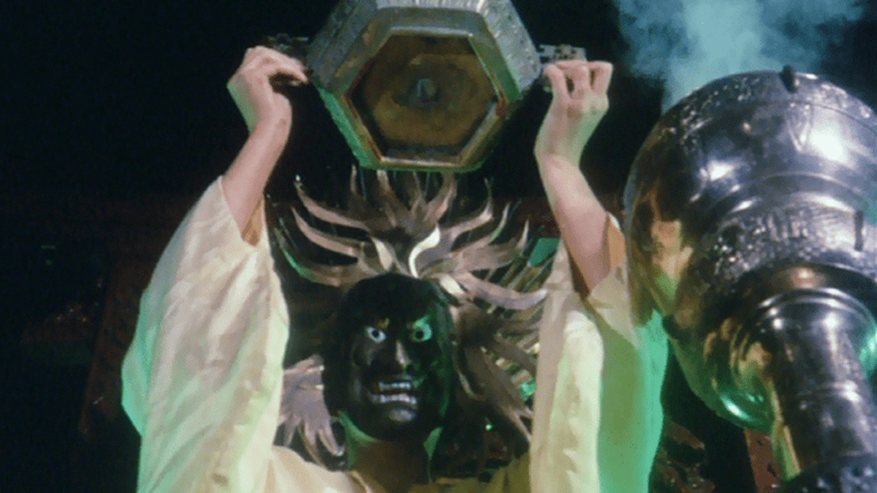 Crucible of Terror backdrop