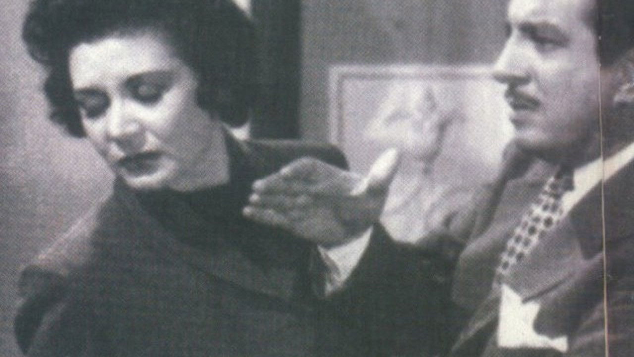 The Madness Of Love backdrop